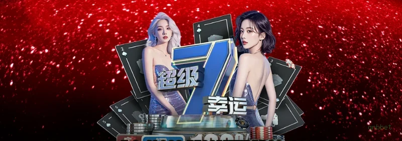 Estratégias Fortune Ox